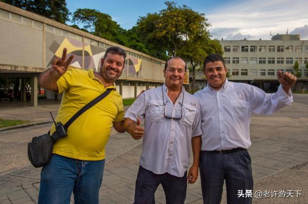 世遺大學城：風格獨特的建築典範，卻成了男歡女愛的浪漫集中營