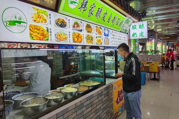 全新標緻4008環青海長測Day1：西寧開始遊記，今天目的地茶卡鎮！