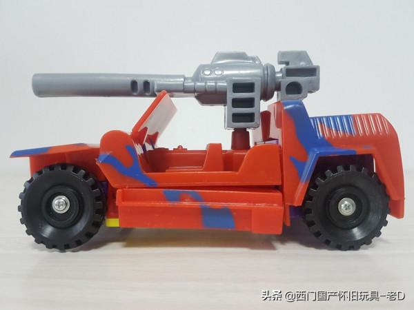 0125B 變形金剛- 組合金剛-混天豹-超大版本(老D分體機器人) 0125B 變形金剛- 組合金剛-混天豹-超大版本(老D分體機器人)