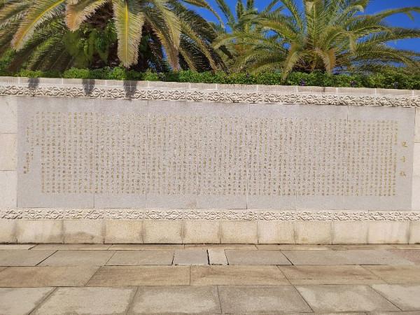 海南遊筆記8:南山寺,普度眾生觀世音 海南遊筆記8:南山寺,普度眾生觀世音