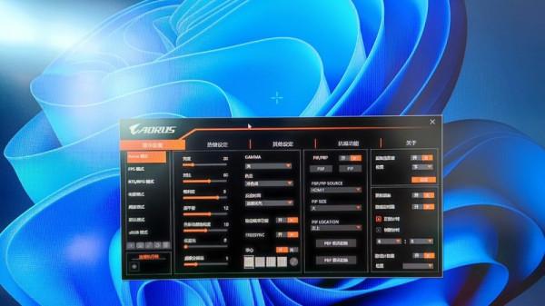 技嘉AORUS AD27QD戰術顯示器開箱評測!配件選硬體廠商的準沒錯 技嘉AORUS AD27QD戰術顯示器開箱評測!配件選硬體廠商的準沒錯
