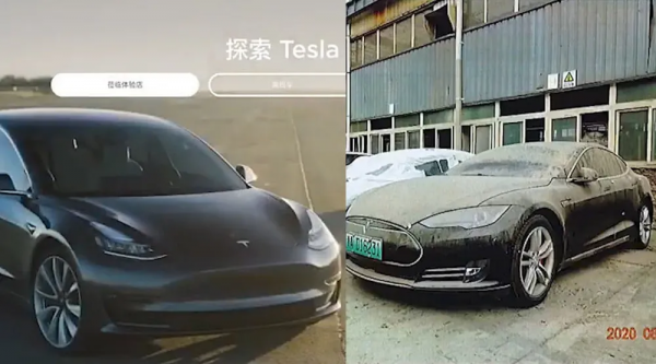 全國首例特斯拉退一賠三；蔚來ET7準備量產；小鵬新SUV諜照曝光；