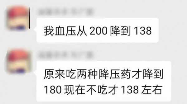 減重手術後半年,從330斤瘦到230斤 減重手術後半年,從330斤瘦到230斤