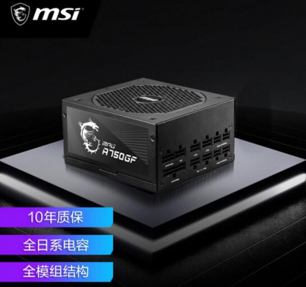 有核顯也不耽誤NVIDIA的摩擦！i7-12700配RTX3070Ti遊戲實測
