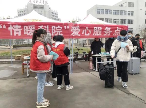 寒假來了！多所高校提供“定製化”服務，更暖心的是……