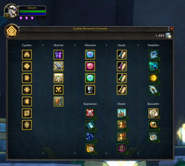 9.2部分新內容的簡報,密文系統,獵人新寵,假的虎年坐騎概念圖 9.2部分新內容的簡報,密文系統,獵人新寵,假的虎年坐騎概念圖