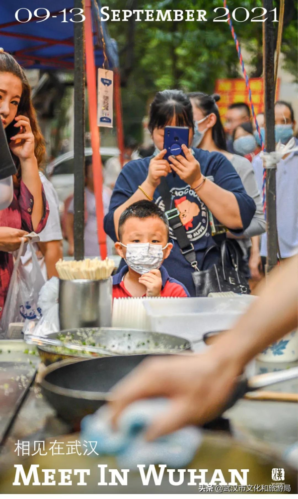 武漢排隊王，真的好吃嗎？