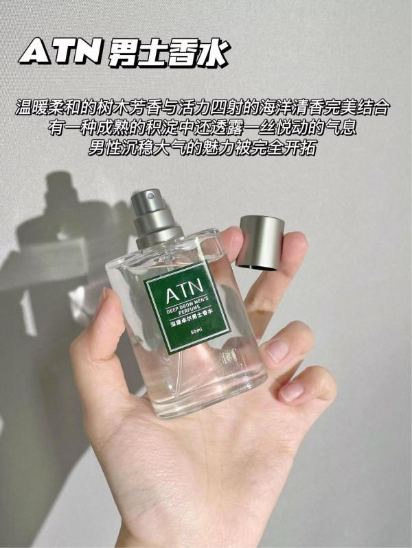 讓女生想靠近的你香水！不同風格展現魅力