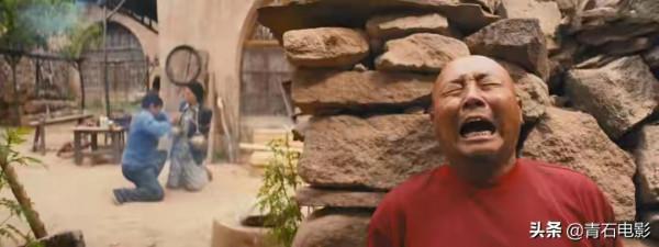 人物小傳之大老鄭 人物小傳之大老鄭