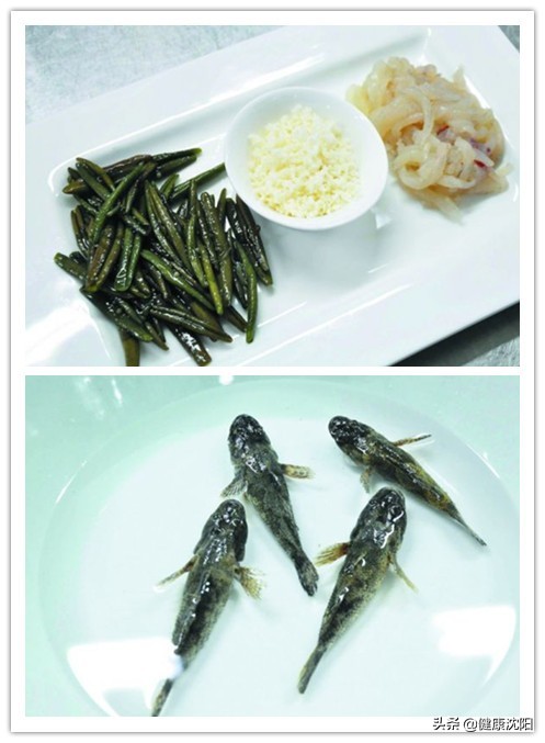 健康科普堂 | 月是中秋明 風物宜養生