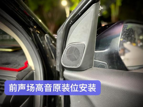 本田CR-V升級酷爵DU601MK二分頻+音訊處理器-雲浮雲星音響 本田CR-V升級酷爵DU601MK二分頻+音訊處理器-雲浮雲星音響