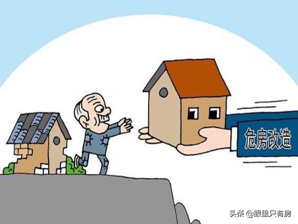 謠言害死人！關於農民在農村蓋房的5大謠言，誰信誰吃虧