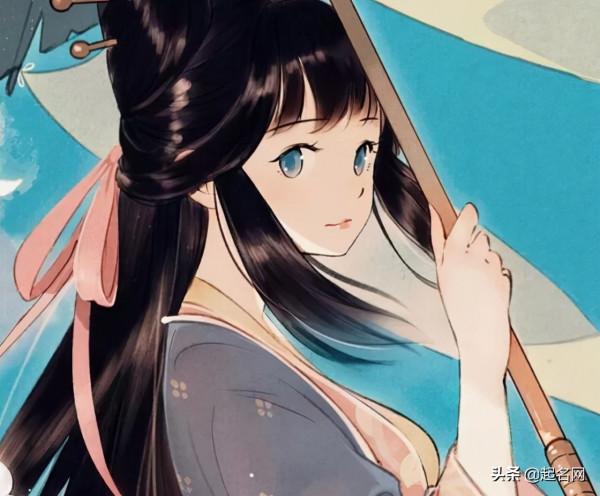 64個“古風”女生名,古韻十足,書香濃郁 64個“古風”女生名,古韻十足,書香濃郁