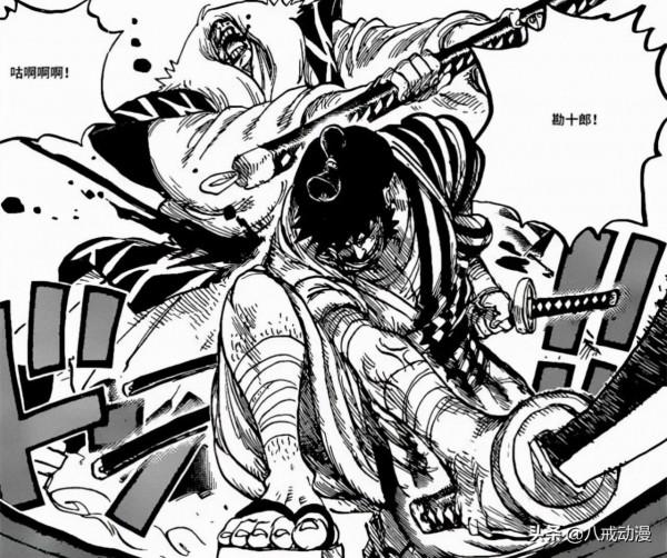 海賊王1030話情報：離譜！堪十郎“復活”，基德、羅“果實覺醒”