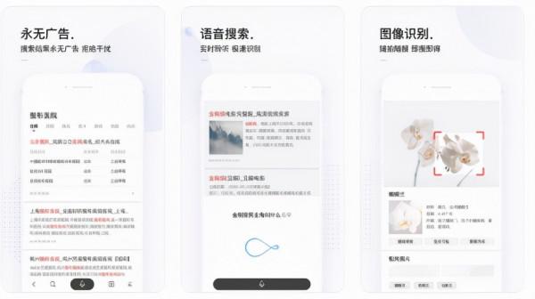 分享6個相見恨晚的黑科技app，每一款都備受好評
