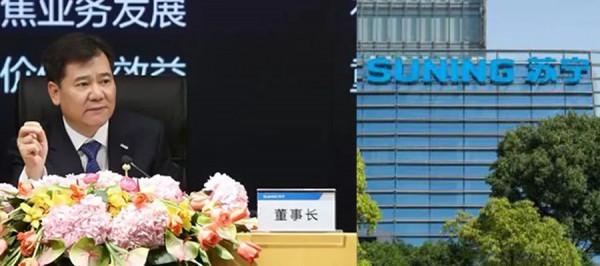 創始人退出董事會、女兒接任董事長、老牌奢侈品巨頭請印度人當CEO，盤點2021年全球零售消費時尚企業高管變動大事件｜前線