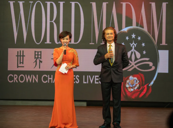 2021WORLD MADAM世界夫人澳大利亞賽區總決賽圓滿落幕 2021WORLD MADAM世界夫人澳大利亞賽區總決賽圓滿落幕