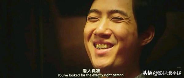 鬧劇一場,爛片一部,常遠終究無法超越沈騰 鬧劇一場,爛片一部,常遠終究無法超越沈騰