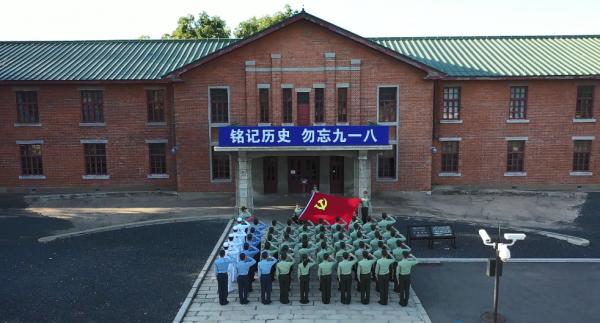 警鐘長鳴!銘記歷史,吾輩自強! 警鐘長鳴!銘記歷史,吾輩自強!