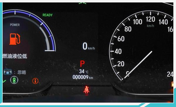 銷量擔當再升級 2022款本田雅閣配置解讀 銷量擔當再升級 2022款本田雅閣配置解讀