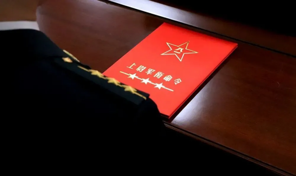 軍官換崗交流,軍報重磅發文 軍官換崗交流,軍報重磅發文