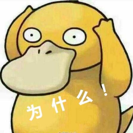 智齒到底要不要拔?有關“智齒”的問題,答案統統在這裡 智齒到底要不要拔?有關“智齒”的問題,答案統統在這裡