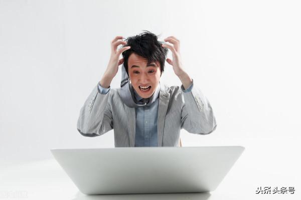 從天不怕，地不怕到膽小如鼠