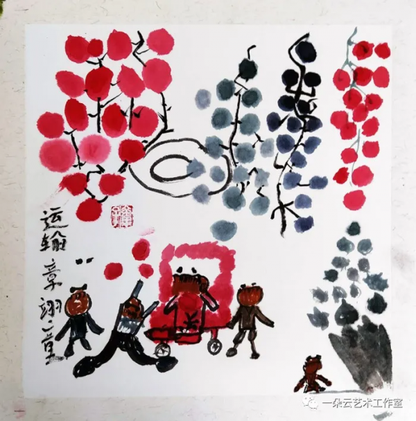 「繪畫教程」兒童創意彩色水墨畫-葡萄熟了 「繪畫教程」兒童創意彩色水墨畫-葡萄熟了