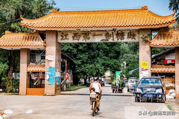 江西最早的機械化製糖廠，已有60多年曆史卻荒敗，你知道是哪嗎？