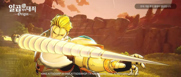 關於「七大罪：起源」新手遊，大家都在討論啥