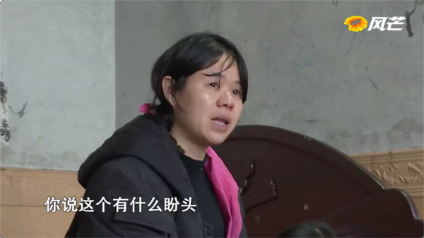 男子在外務工，妻子意外懷孕？朋友的特別“關心”，揭開了留守妻子的秘密......