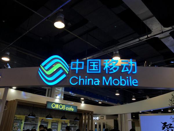 75億大單落地!華為、中興中標中國移動4G/5G融合核心網集採 75億大單落地!華為、中興中標中國移動4G/5G融合核心網集採