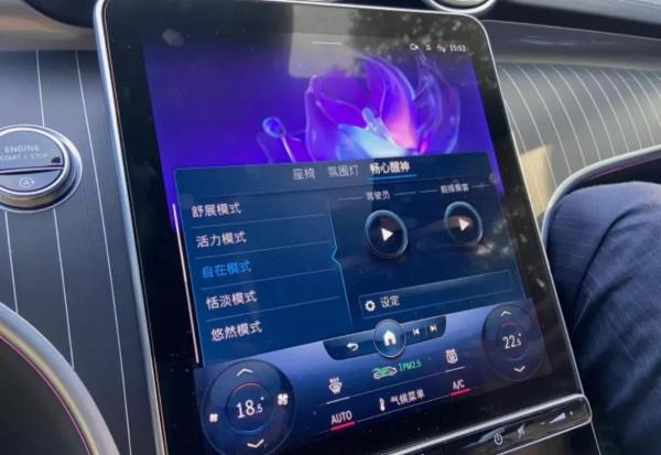 2022款賓士C級真的不值得買?試駕過的人都說香 2022款賓士C級真的不值得買?試駕過的人都說香