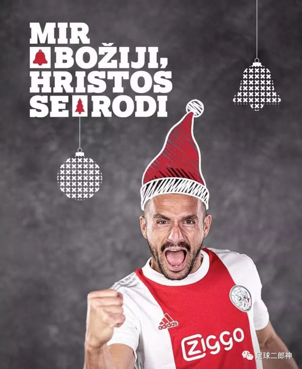 絕殺C羅超越梅西！歐洲新餅王刷爆十年紀錄