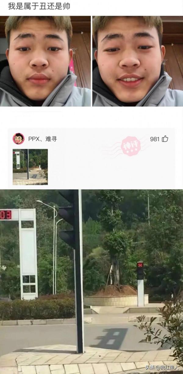 朋友借我車出去一晚上，還車時說牛奶倒了！怎麼感覺不像是牛奶？