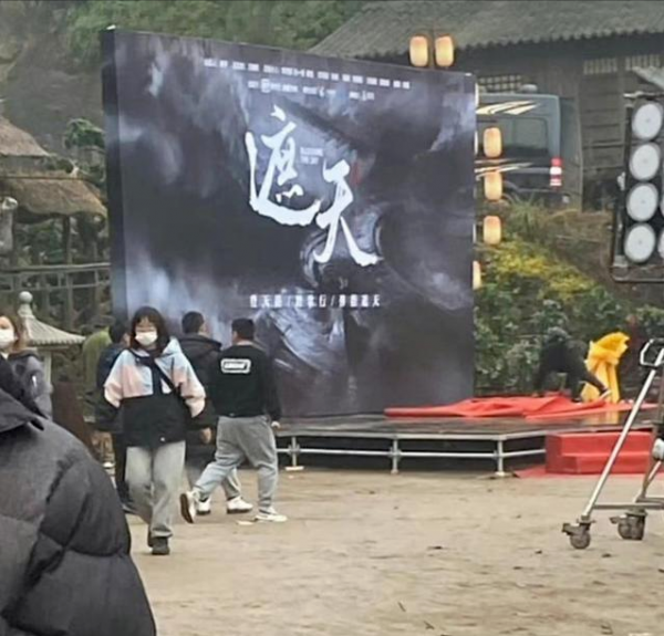 《遮天》尹正出演葉凡，《藏海花》張魯一版吳邪，選角看不懂