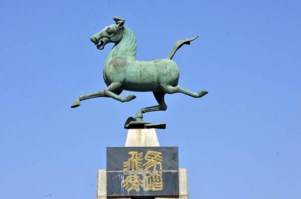 甘肅冷知識：推薦甘肅這22個世界之最和中國之最，你還知道哪些？