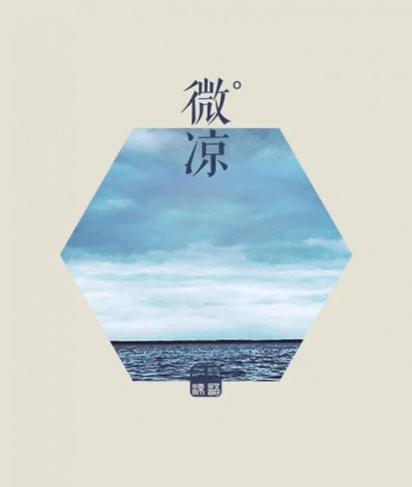 長壽需要的九個微條件,你做到了幾條? 長壽需要的九個微條件,你做到了幾條?