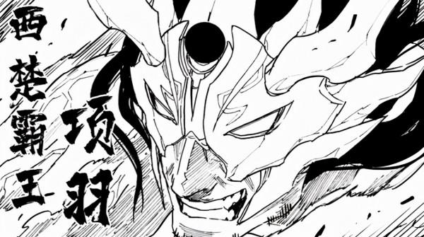 鎮魂街：項崑崙擊潰隱甲軍，項羽以鬼王力形態參戰，牛頭被擊敗
