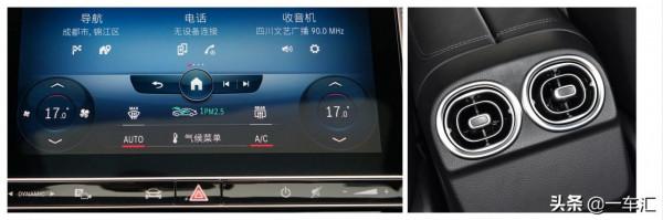 賓士新一代C260L運動版,“小號S級”比起之前是不是更香了 賓士新一代C260L運動版,“小號S級”比起之前是不是更香了