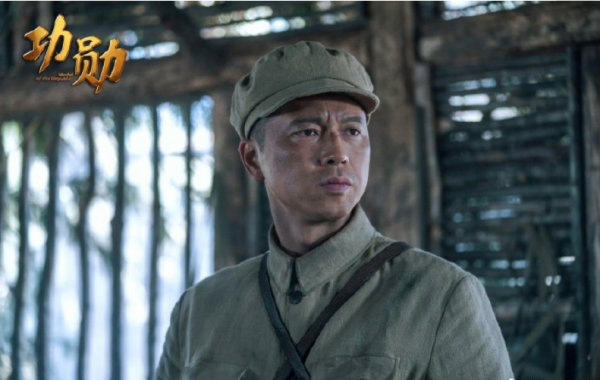 功勳5個單元演技點評,雷佳音贏了2位影帝,1個星二代意外上榜 功勳5個單元演技點評,雷佳音贏了2位影帝,1個星二代意外上榜