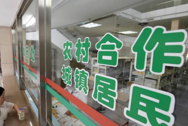 新農合繳費每人320元，獨生子女和雙女戶家庭還交嗎？4種情況