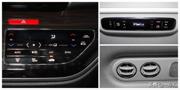 本田奧德賽配置解讀，處於換代末期的它，現在還香嗎