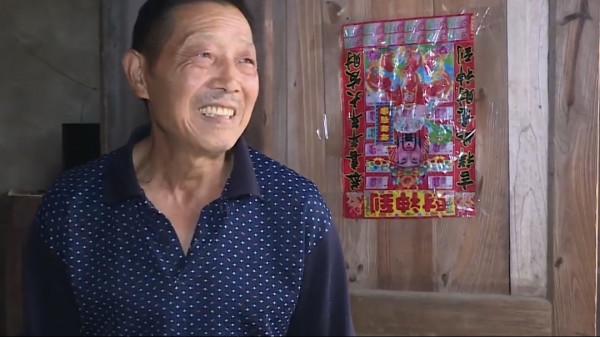 夫婦生下4個女兒,卻又把老三送人,30年後的尋親結果如何? 夫婦生下4個女兒,卻又把老三送人,30年後的尋親結果如何?