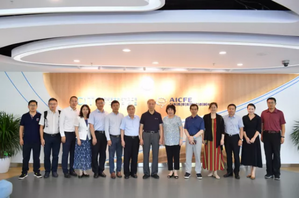 北京師範大學&OpenCurlyDoubleQuote;網際網路教育智慧技術及應用國家工程實驗室&rdquo;透過驗收