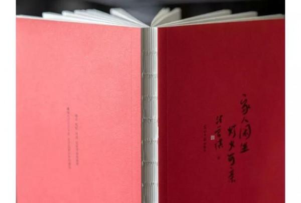 世界上除了家人,其實一無所有 世界上除了家人,其實一無所有