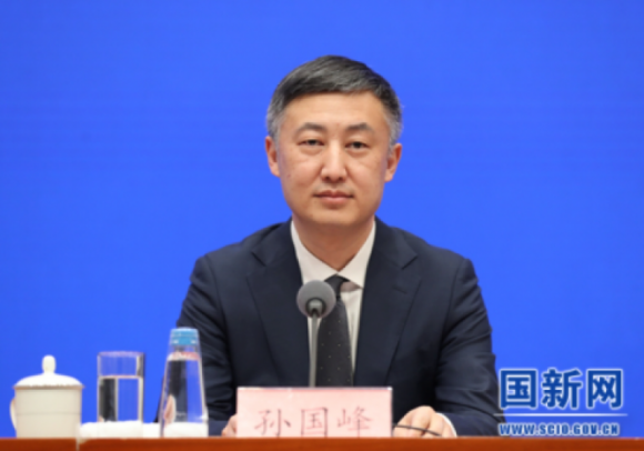 央行孫國峰：利率下降有利於提振市場信心，LPR會及時充分反映市場利率變化