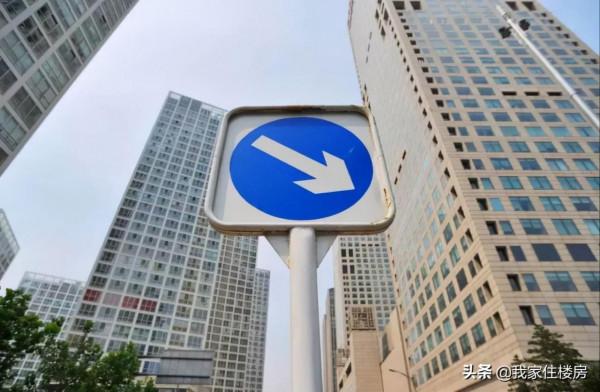 10月26個省會城市房價：僅1城上漲，8城跌回1年前