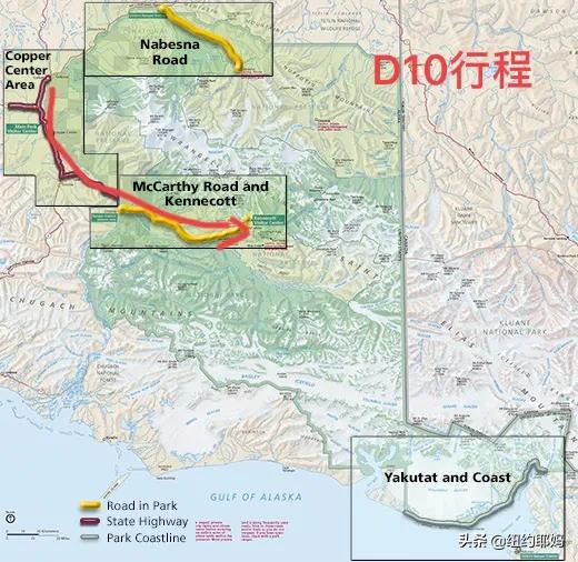 2021 阿拉斯加自駕遊（10）荒野外的荒野Wrangell國家公園