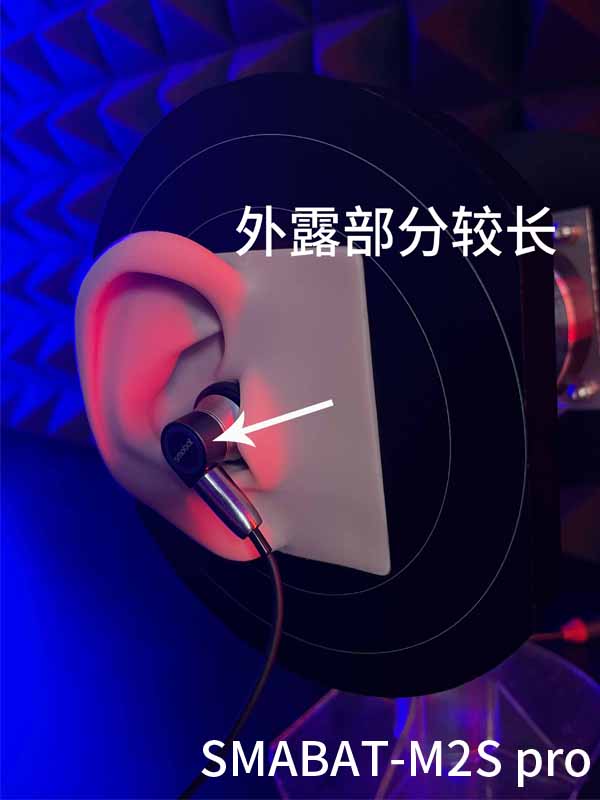 小蝙蝠科技來啦｜M3 pro耳機 3D列印 精緻小巧